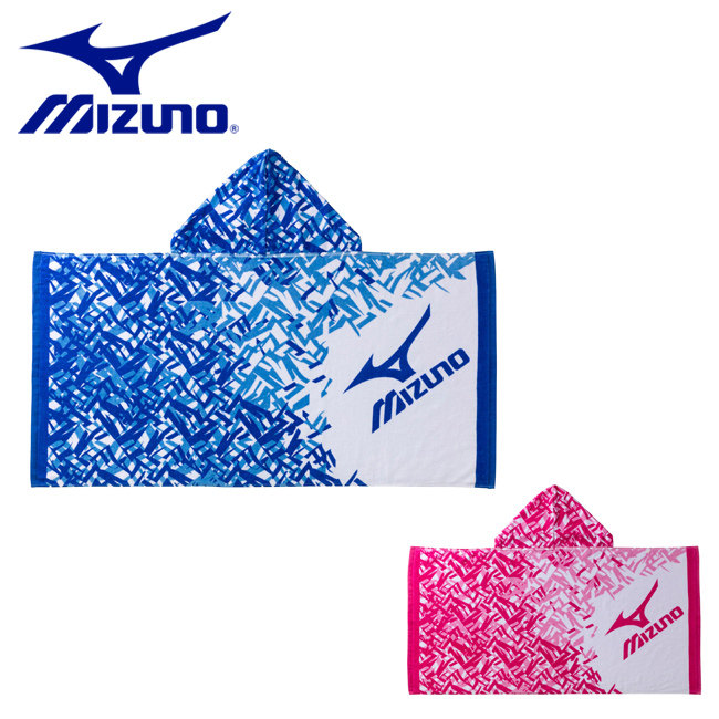 日本2024年新款Mizuno美津浓运动游泳毛巾柔软吸水连帽毛巾