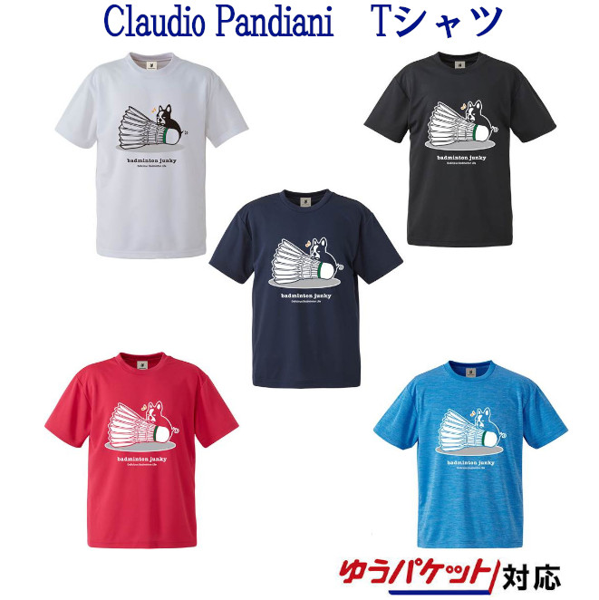 羽毛球服男女短袖t恤运动网球服