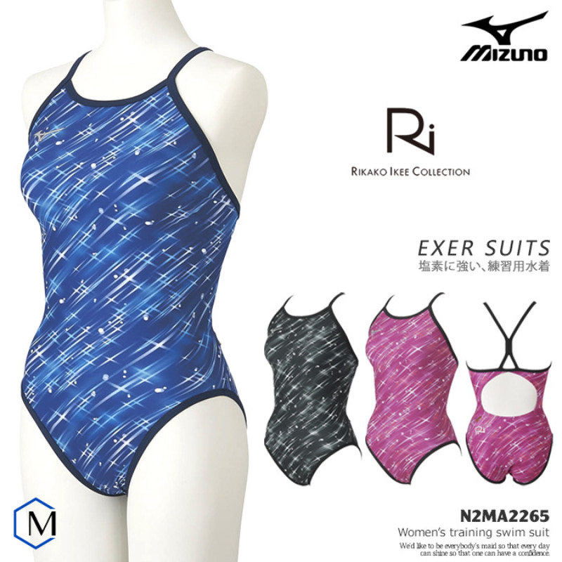 Mizuno美津浓女三角连体泳衣训练