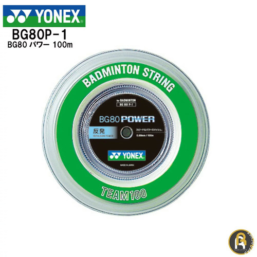 日本YONEX尤尼克斯yy羽毛球拍专用网线拉线bg80p大盘线尼龙高弹线