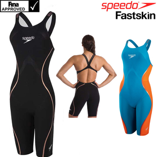 日本Speedo速比涛连体平角游泳衣女士2022新款 鲨鱼皮专业竞速比赛