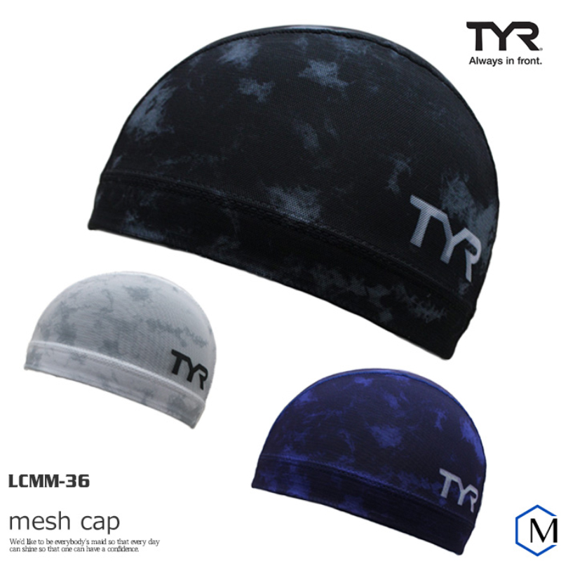 TYR游泳帽运动舒适不勒头高颜值