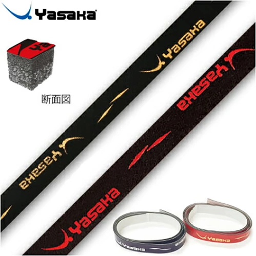 Три -слойный защитный настольный теннисный охранник Ясака Ясака