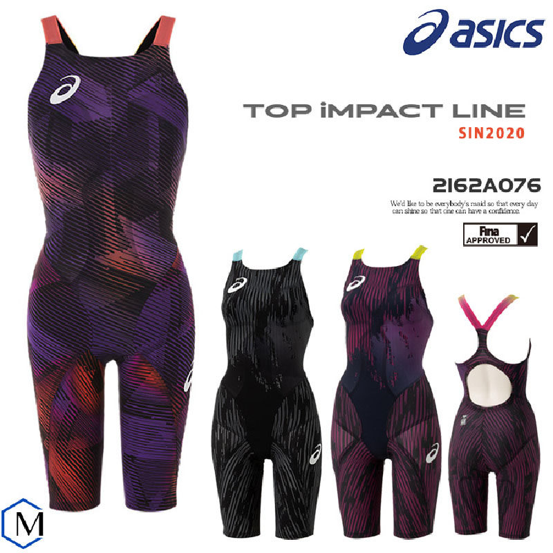 Asics/亚瑟士女平角连体泳衣紧身
