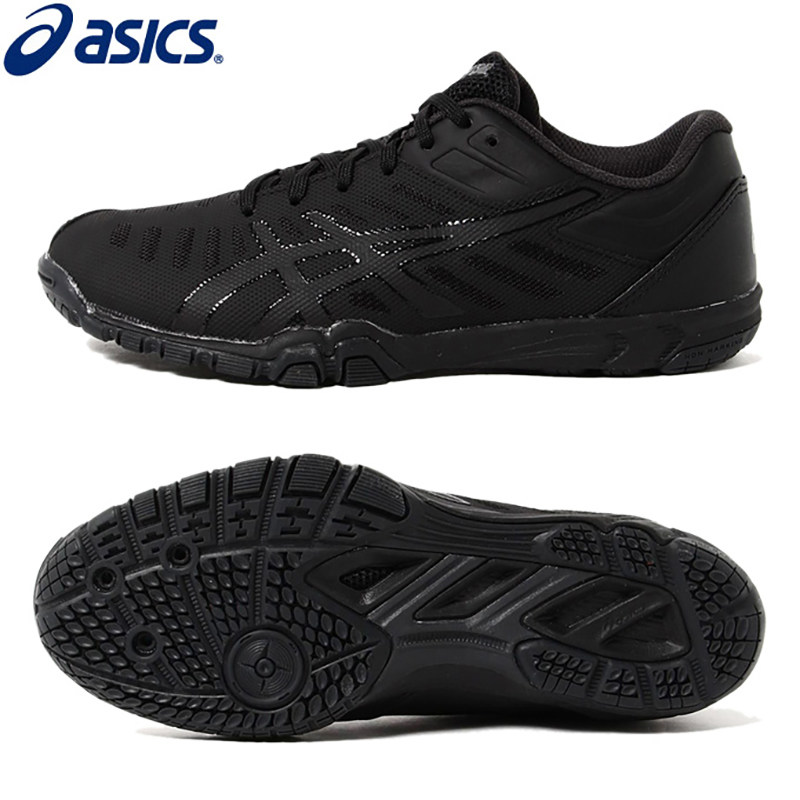 日本Asics亚瑟士专业乒乓球鞋男女款室内训练鞋牛筋底防滑运动鞋