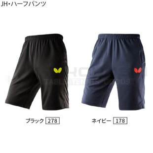 日本Butterfly蝴蝶乒乓球服男女款运动休闲短裤中长款宽松五分裤