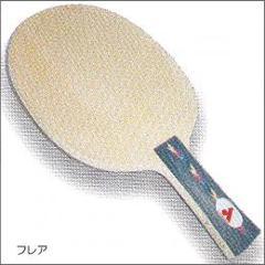 日本Armstrong地球乒乓球拍专业高级球板超特选单桧桧木底板横板