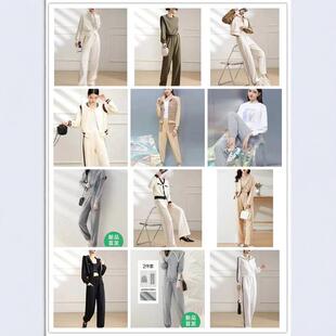 春秋运动服套装女款小个子修身开衫卫衣长裤两件套