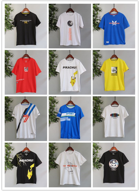 青少年七波H儿童T恤潮男童纯棉短袖中大童装上衣男孩夏装多款