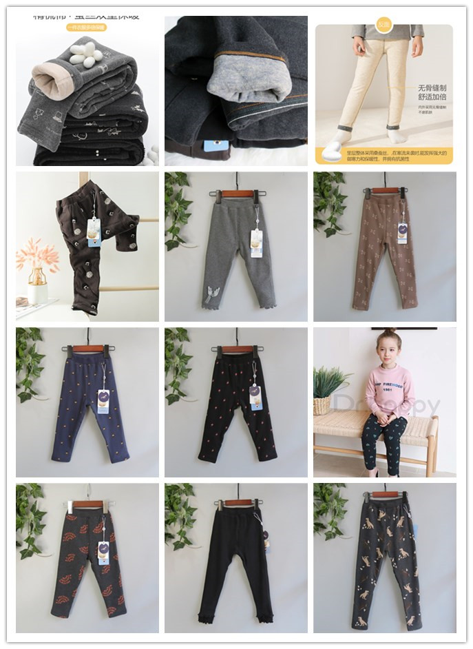 小博s儿童保暖裤男童女童三层野蚕丝加绒打底裤加厚小中大童冬款