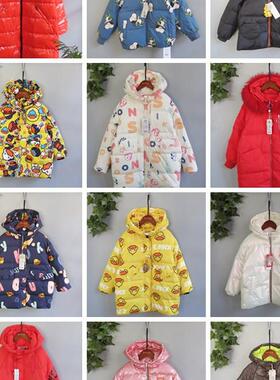 盈H联名史N比小黄Y儿童羽绒服男童女童时尚休闲羽绒衣保暖羽绒服