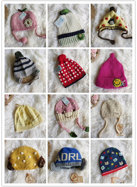 爱的热L冬季男女宝宝中小儿童洋气毛线帽子纯棉内衬可爱护耳帽