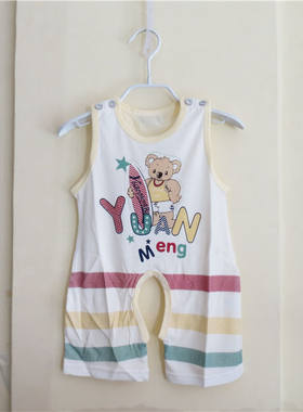 婴幼儿爬服活力风背心开裆连体衣