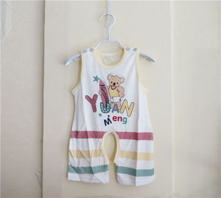 夏款圆梦宝婴幼儿男女宝宝连体衣爬服活力男孩背心开裆哈衣X2052