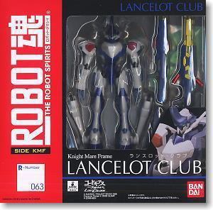 孩仕宝玩具模型魂ROBOT反叛鲁路