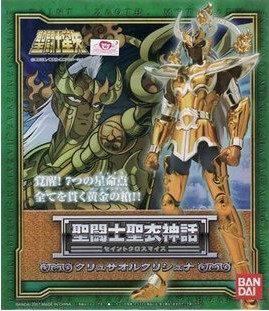 【孩仕宝】玩具模型 圣斗士星矢 圣衣神话 海斗士 海皇子 海王子