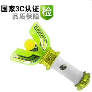 【孩仕宝】玩具模型 奥特曼 变身器 迪迦 迪加 变身棒 神光棒