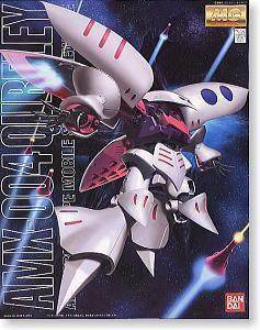 【孩仕宝】玩具模型 高达 mg 041 mk-ii 白色 卡碧尼 卡贝尼高达