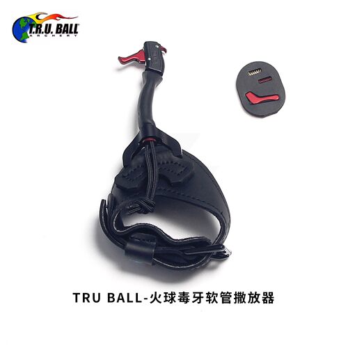TRUBALL火球FANG毒牙软管释放器