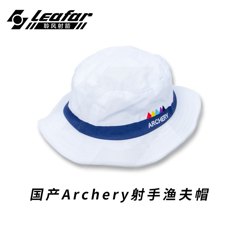 夏季户外运动Archery射箭渔夫帽子防晒遮阳射箭周边反曲复合比赛 玩具/童车/益智/积木/模型 飞镖/射击/射箭类 原图主图