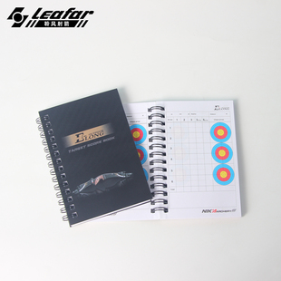 ELONG射箭计分本比赛射箭周边计分本羿龙环靶记分册射箭记录本