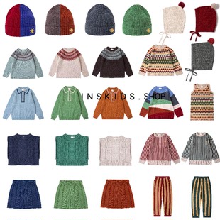 2023KP男女儿童提花套头毛衣宝宝圆领针织背心中小童针织裙兄妹装