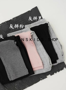 25春季Amber同款男女童混纺棉百搭打底裤儿童休闲长裤婴幼儿裤子