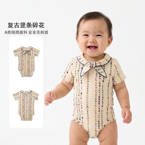 三角哈衣宝宝透气连体爬服