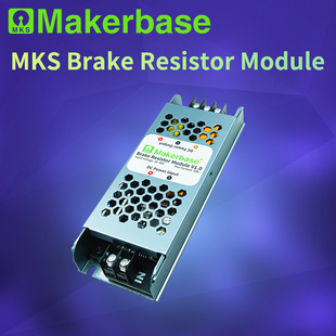 MKS Brake Resistor Module 电机制动电阻模块 电机减速电源保护