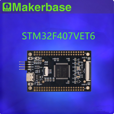 最小系统板核心板STM32开发版