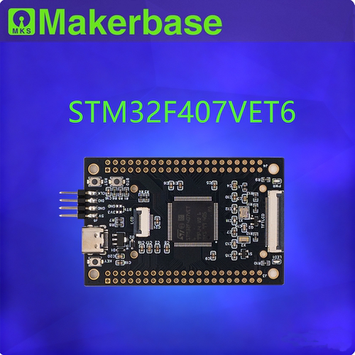 最小系统板核心板STM32开发版
