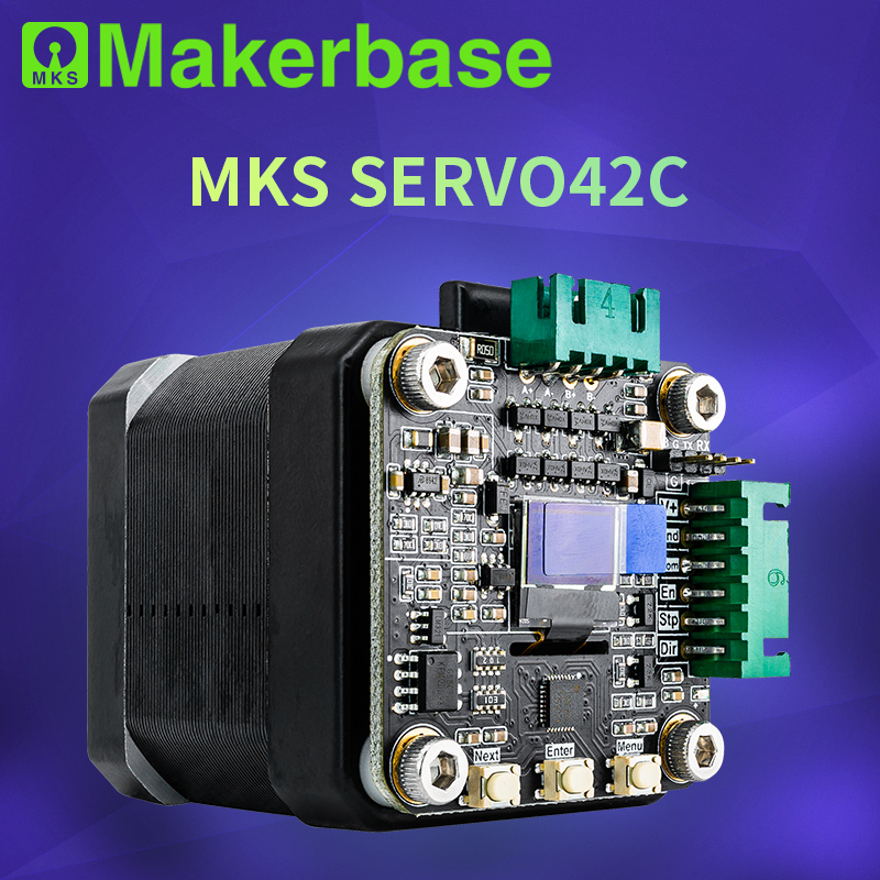 Makerbase MKS SERVO42C 42闭环步进电机驱动器 超静音 代TMC2209 电子元器件市场 步进电机 原图主图