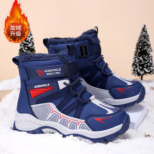 男童大棉户外靴子中大童雪地靴