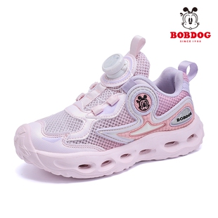 巴布豆运动鞋男童女童镂空户外春夏透气网面跑步鞋轻便减震登山鞋