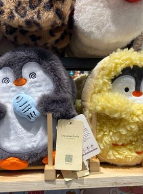 the green party绿光正品小企鹅卡通暖水袋注水热水袋保暖暖水袋