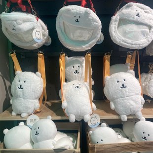 the green party绿光派对国内代购自嘲熊毛绒双肩包零钱包卡包