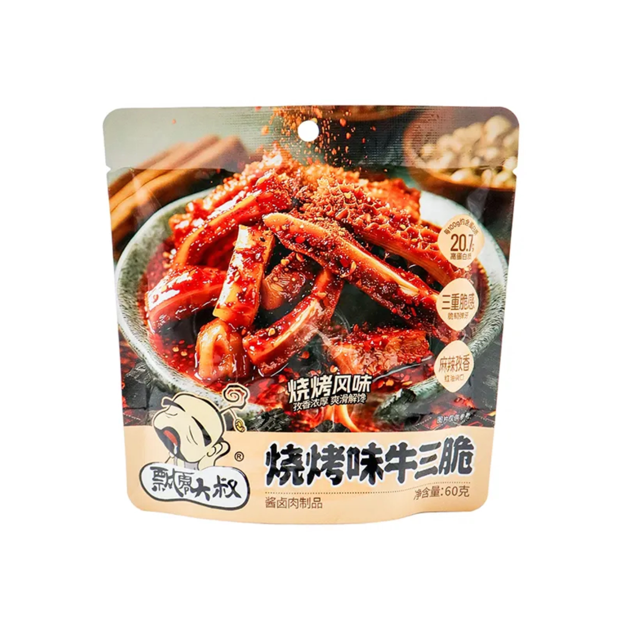 夜宵配酒零食飘零大叔甜辣薄豆干猪肉铺原味甜辣薄豆干零食小包装