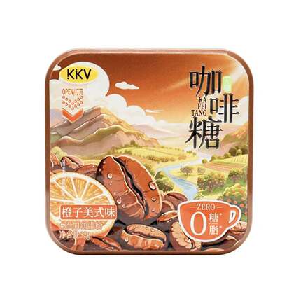 代购KKV无糖咖啡糖龙井茶萃茉莉花茶茶含片硬质糖果零糖健康糖果