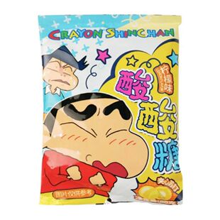 BOOZI蜡笔小新可乐柠檬味酸酸糖果剥皮软糖汁软糖儿童休闲零食