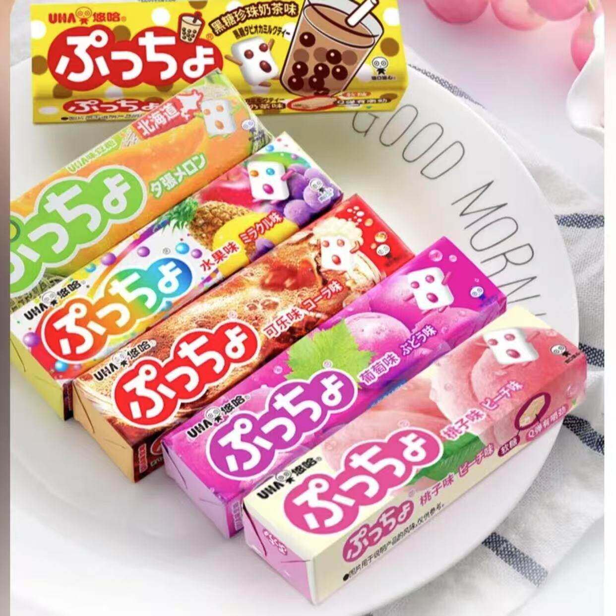 悠哈日本进口普超条糖味觉糖果汁夹心水果糖含小糖软糖