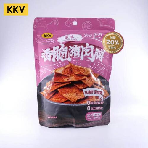 KKV国内代购香脆猪肉铺果木烧烤味鸡肉酥小零食解馋零食