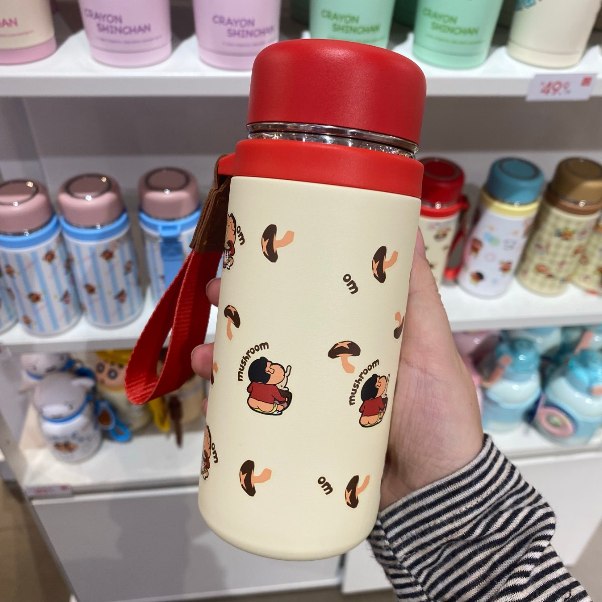 名创优品MINISO蜡笔小新保温杯咖啡杯2025新款高颜值随行杯水杯