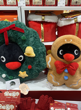 KKV国内代购圣诞姜饼人玩偶pingi花环圣诞节礼物毛绒玩具装饰摆件