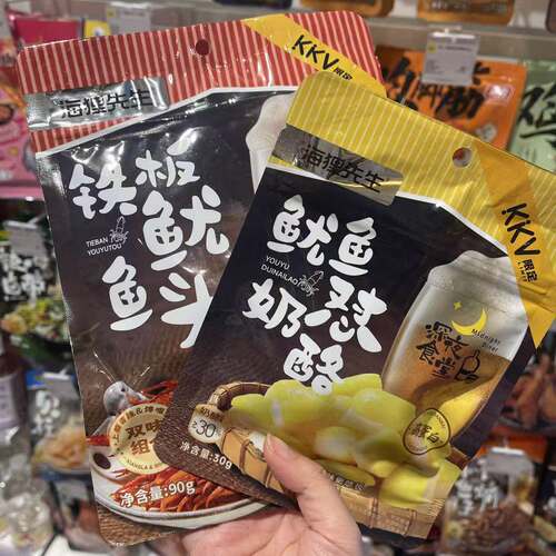 KKV国内代购铁板鱿鱼即食鱿鱼零食袋装90g海鲜小包装休闲零食