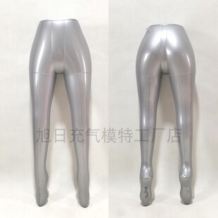 充气腿模女裤模特假腿道具下半身仿真模型服装模特裤子展示道具