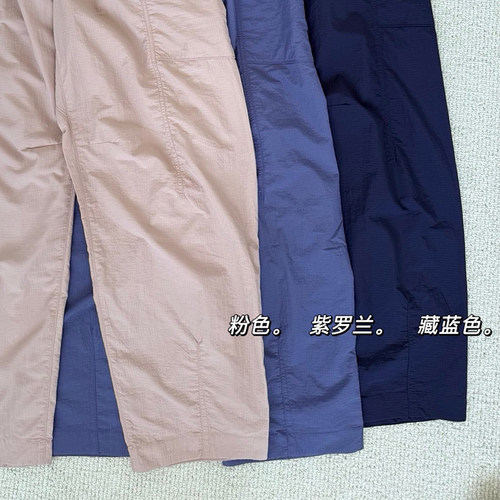 【0611】春夏新款时尚户外运动休闲女士宽松显瘦大口袋休闲裤SW