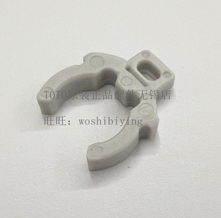 原装 TLG12303B固定卡扣卡环DH9201 TOTO台盆龙头TLG12301B
