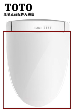 原装TOTO卫洗丽智能马桶座便器便盖上盖翻盖TCF3H360MCN TCM11398