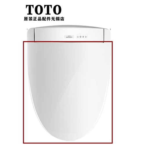 TOTO马桶翻盖卫洗丽TCF3H360MCN