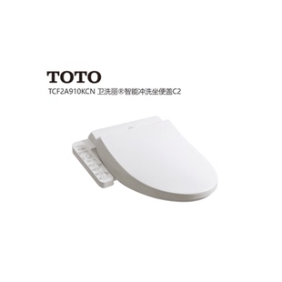 3A460KCN 3G460KCN TOTO智能马桶盖板卫洗丽TCF2A960KCN 2A910KCN